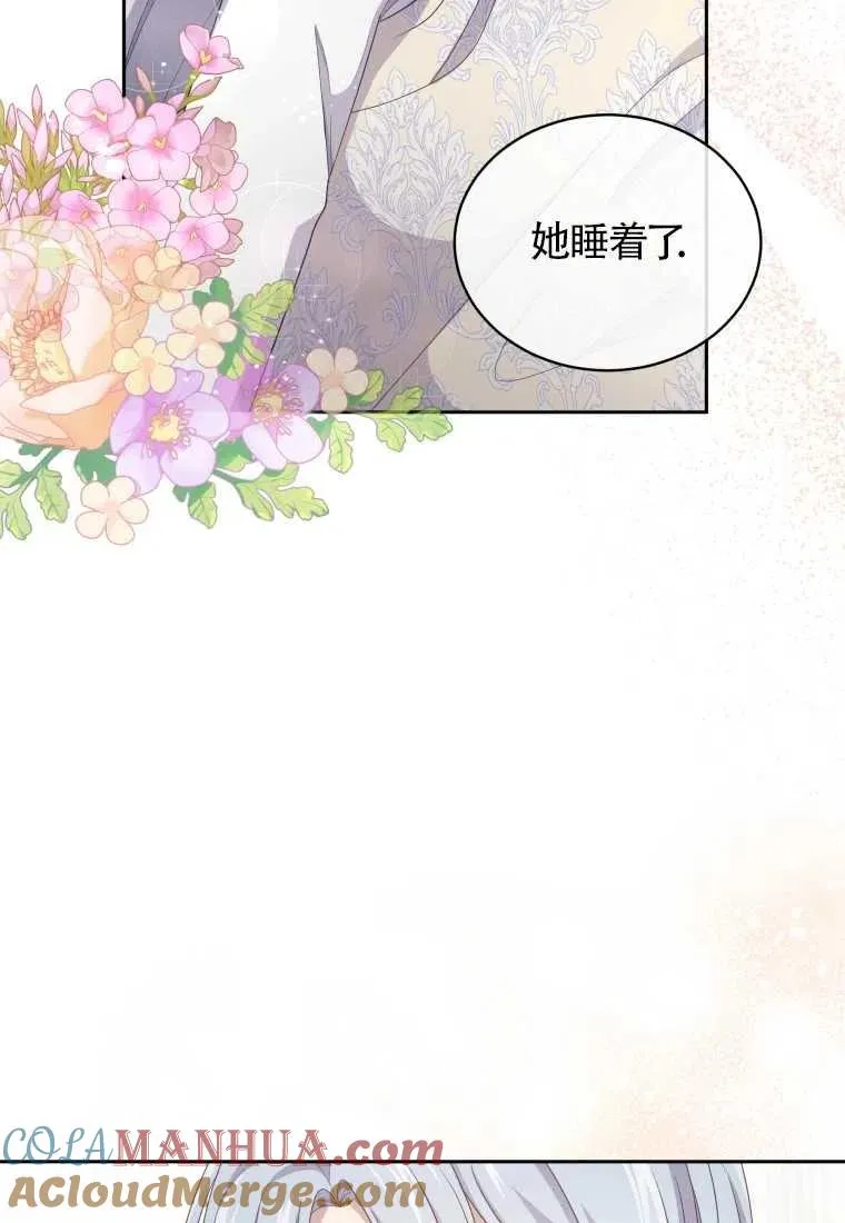 第15话60