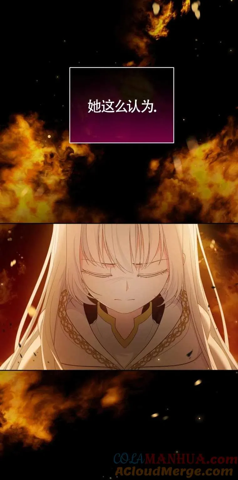 第01话6