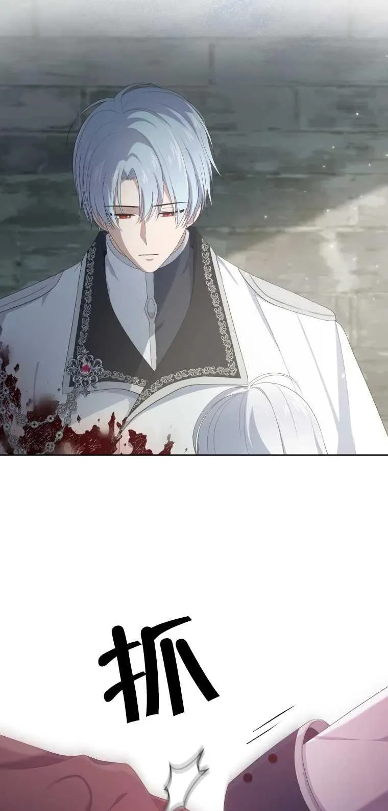 第01话64