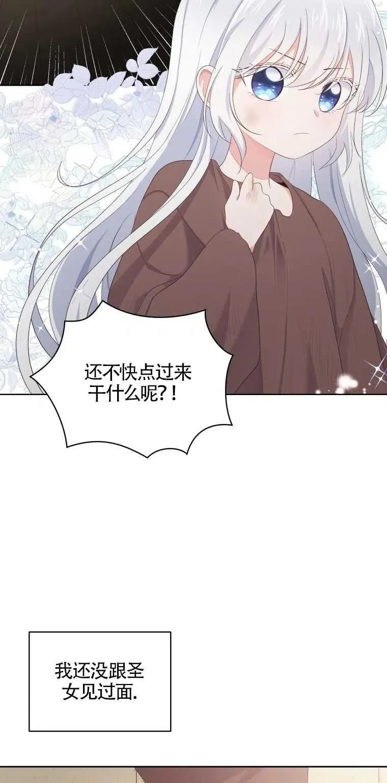 第01话40