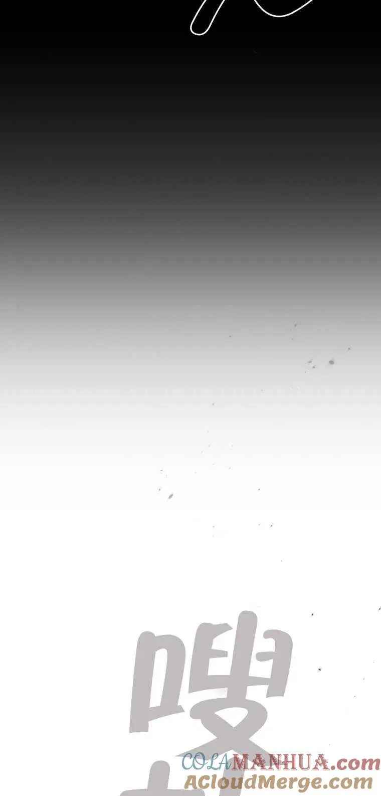 第01话72
