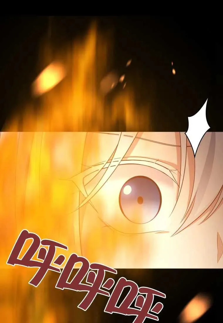 第15话18