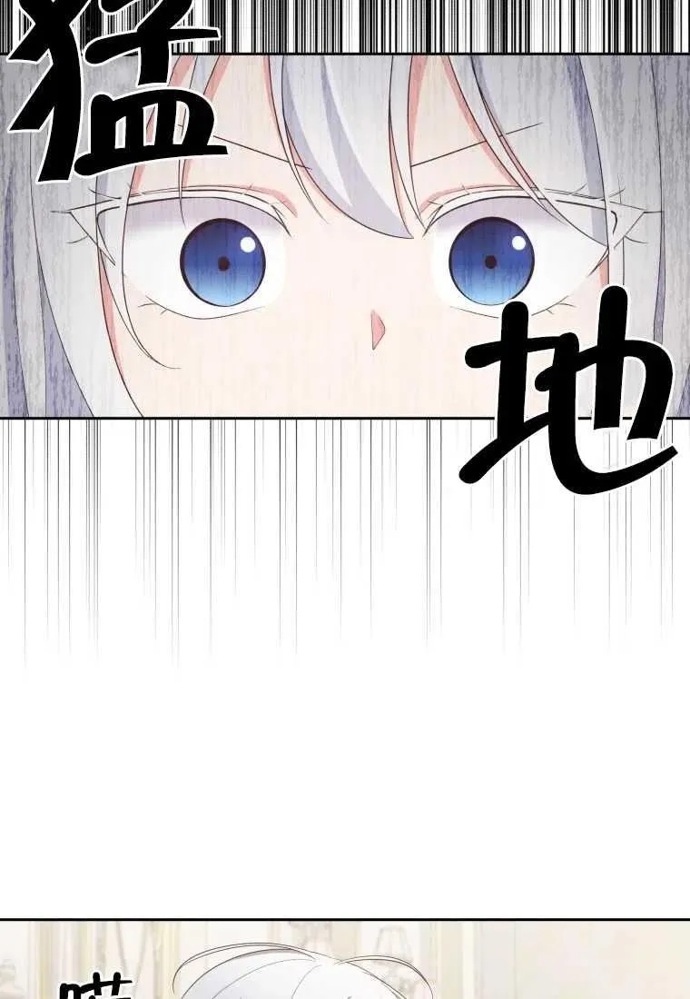 第15话74