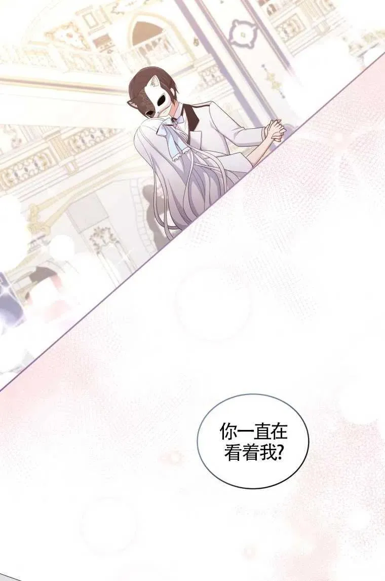第18话83