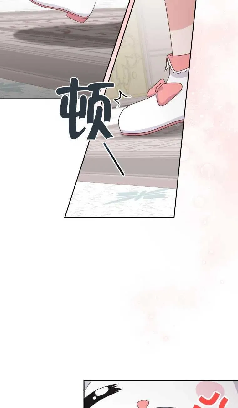 第21话56