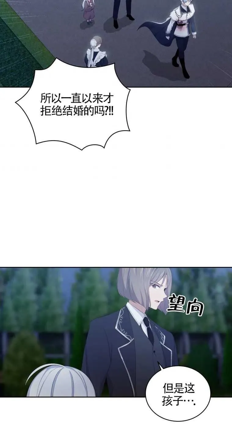 第05话1