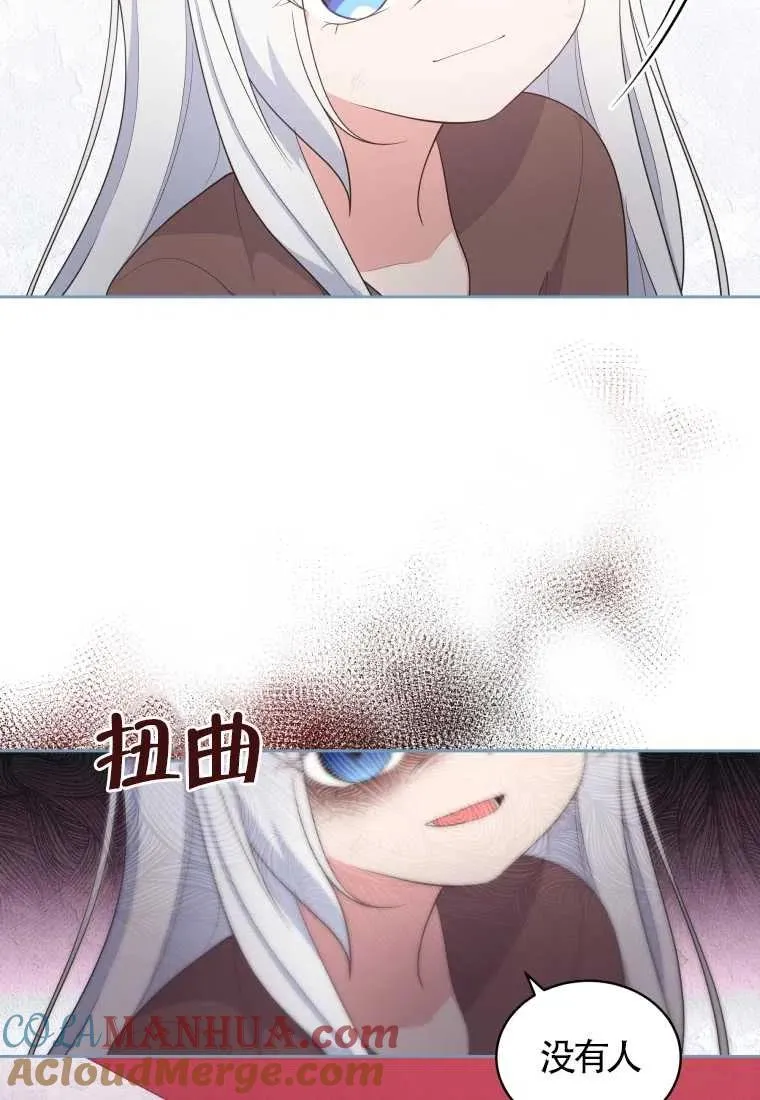 第15话40