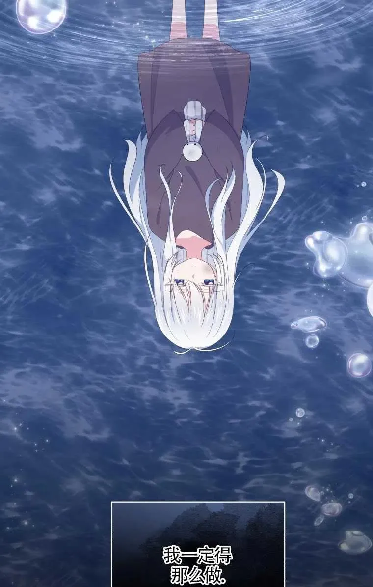 第16话64
