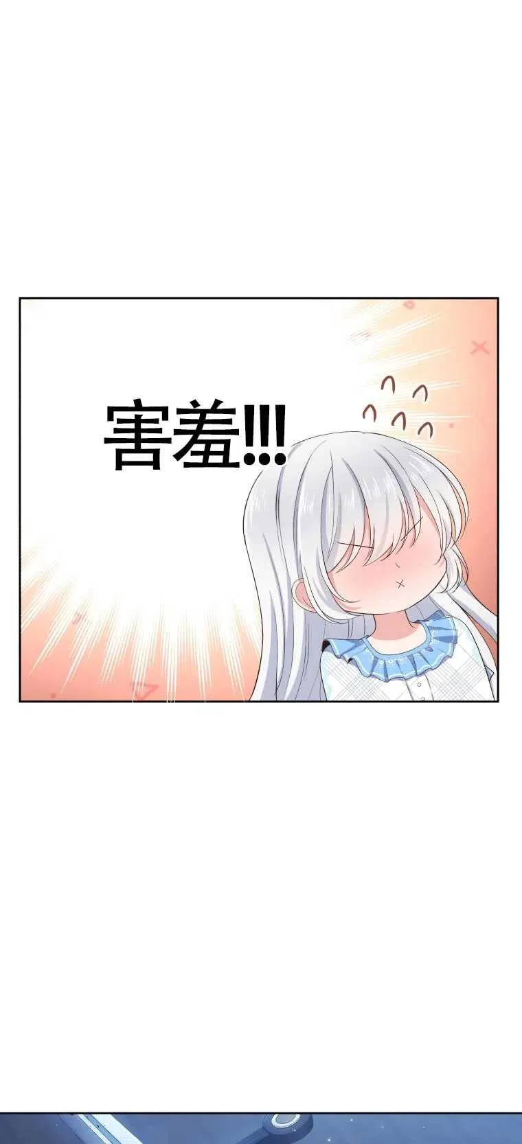 第07话10
