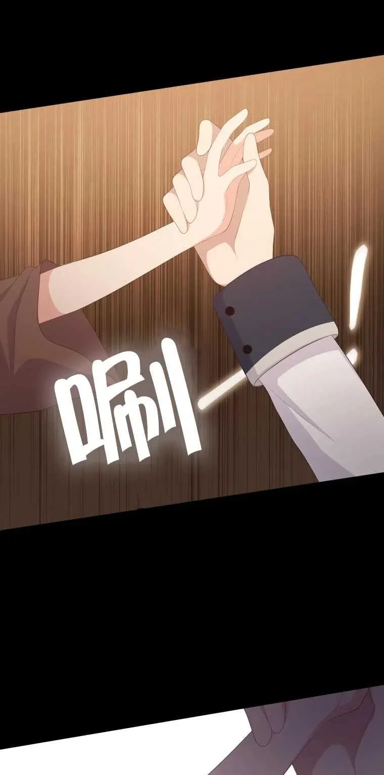 第03话8