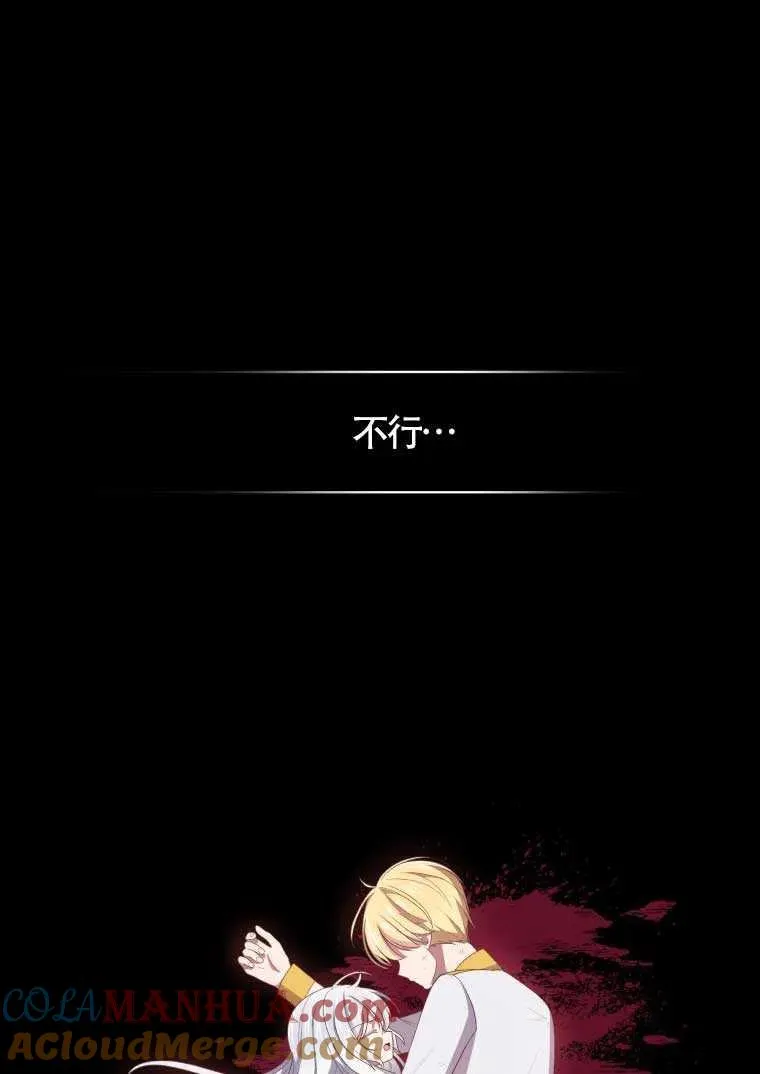 第19话63