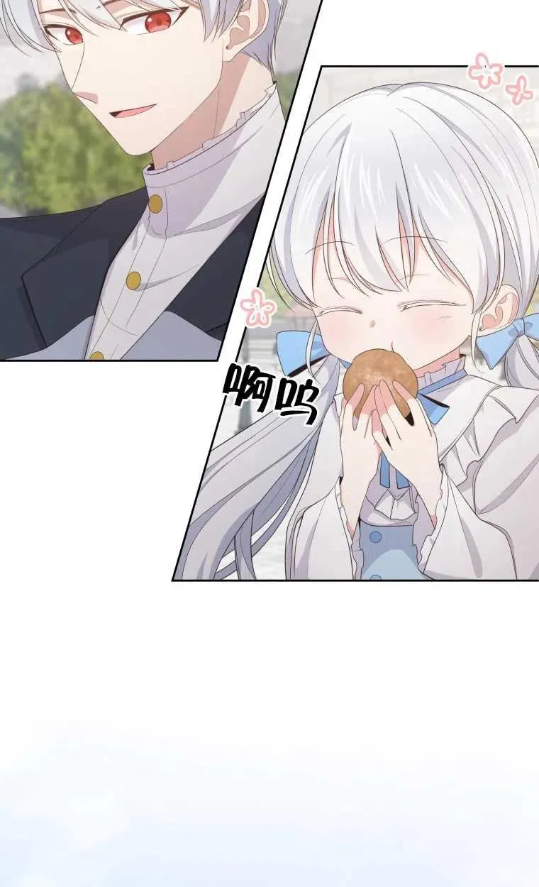 第16话26