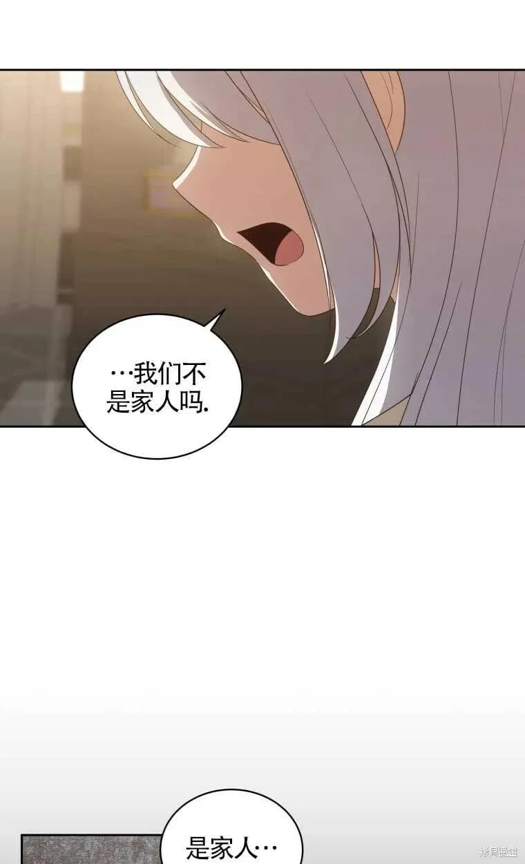 第23话23