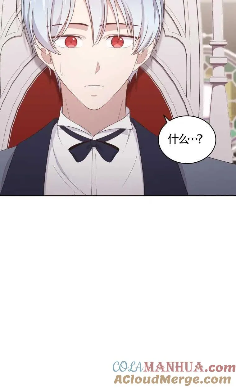 第13话9