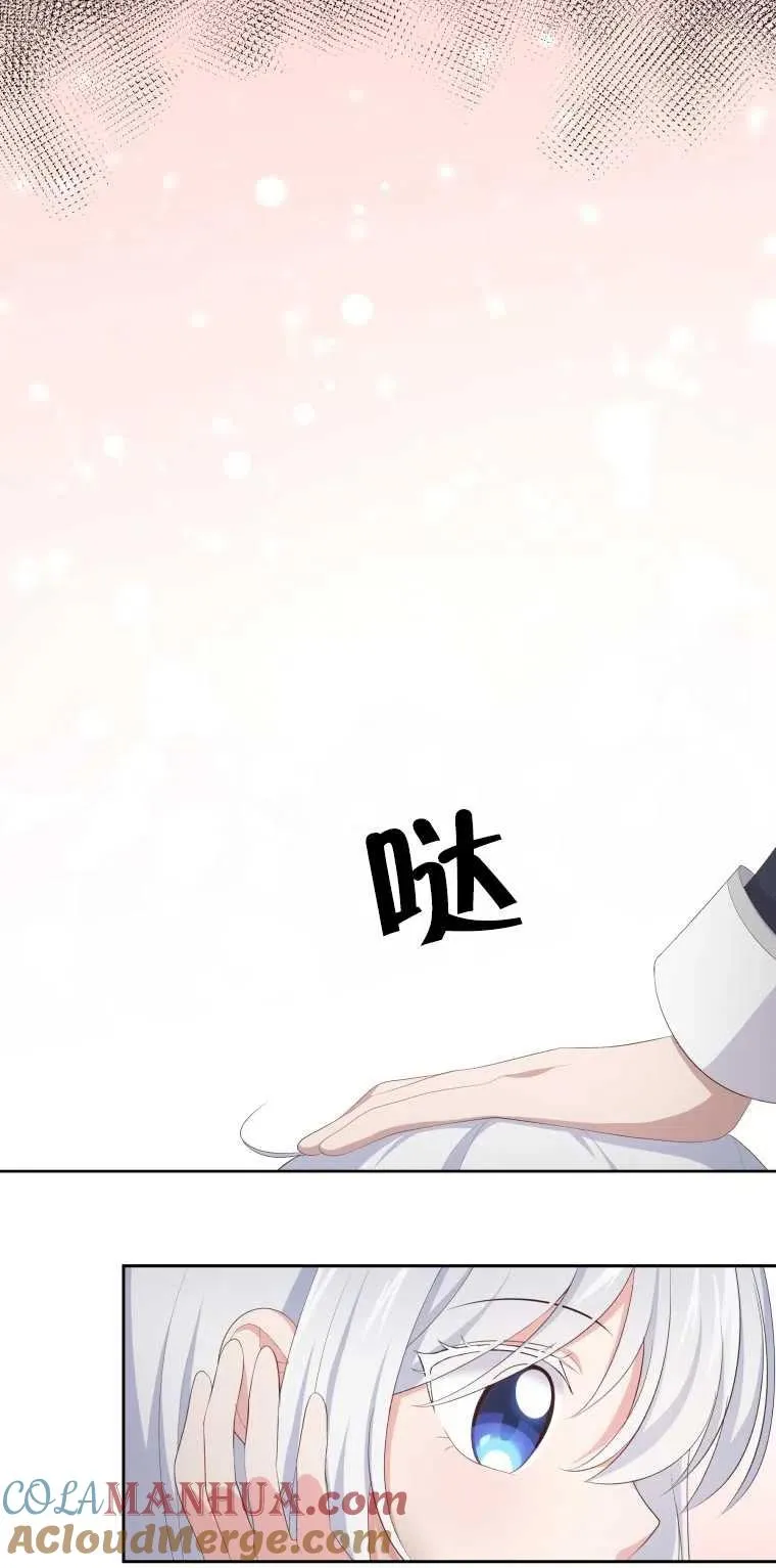 第03话30
