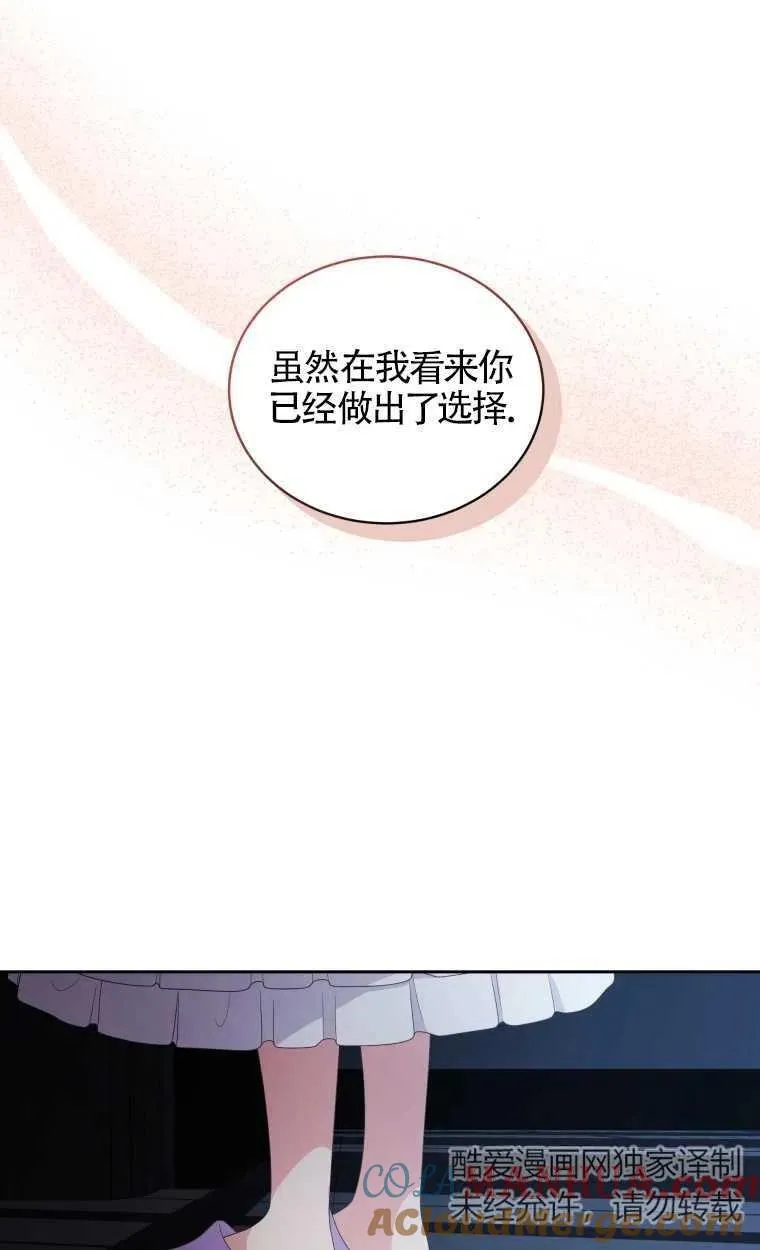 第22话27