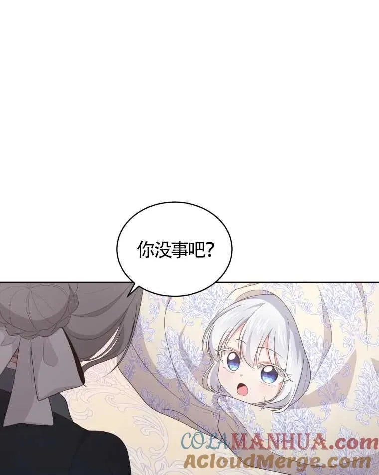 第15话80