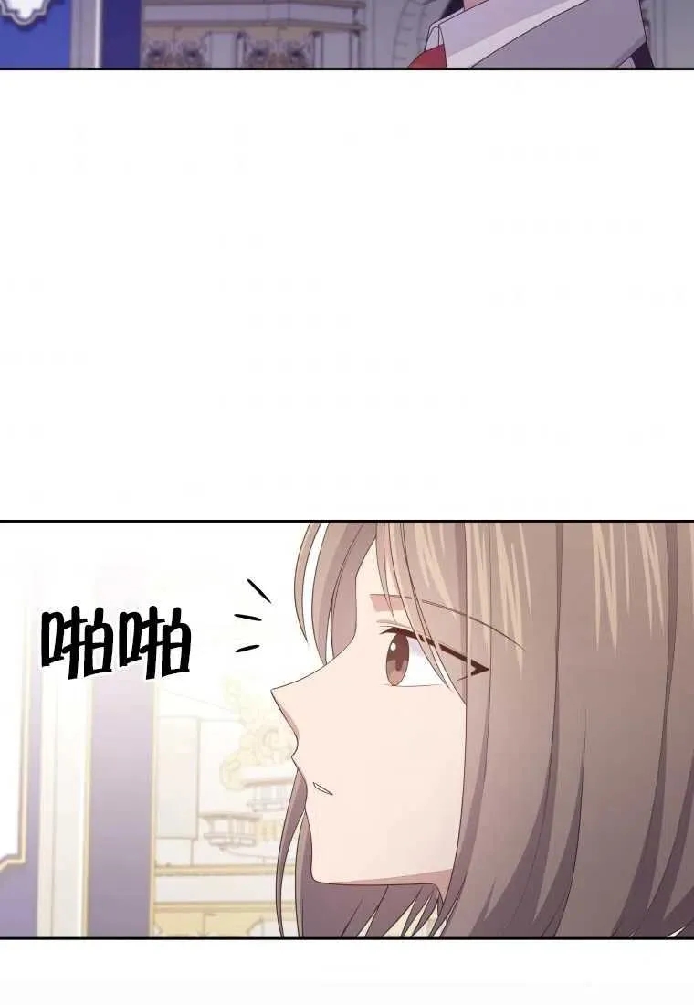 第18话1
