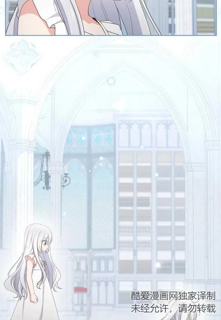 第15话34