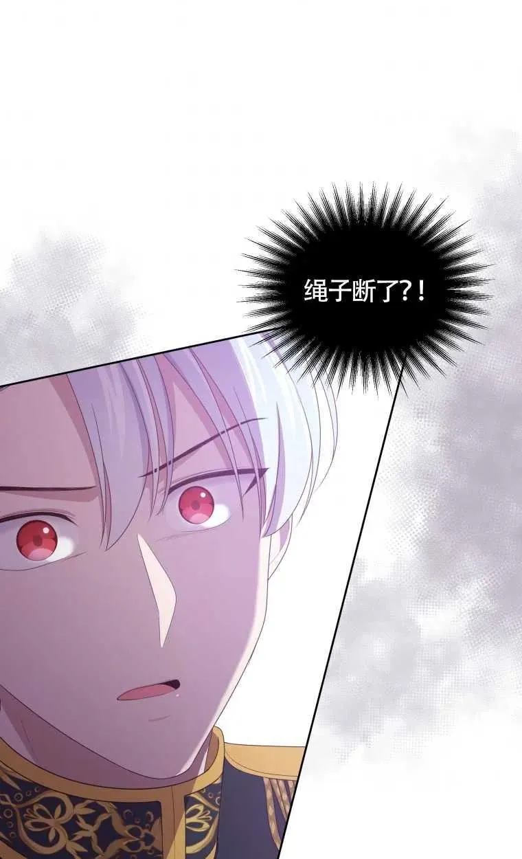 第19话25