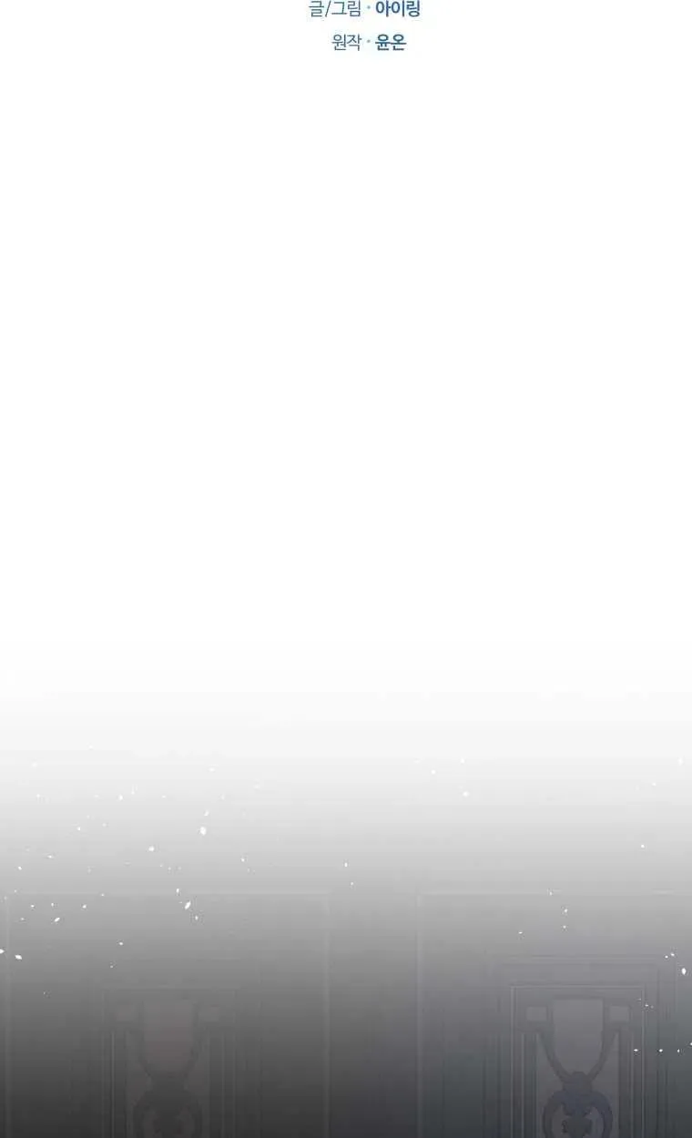 第22话11