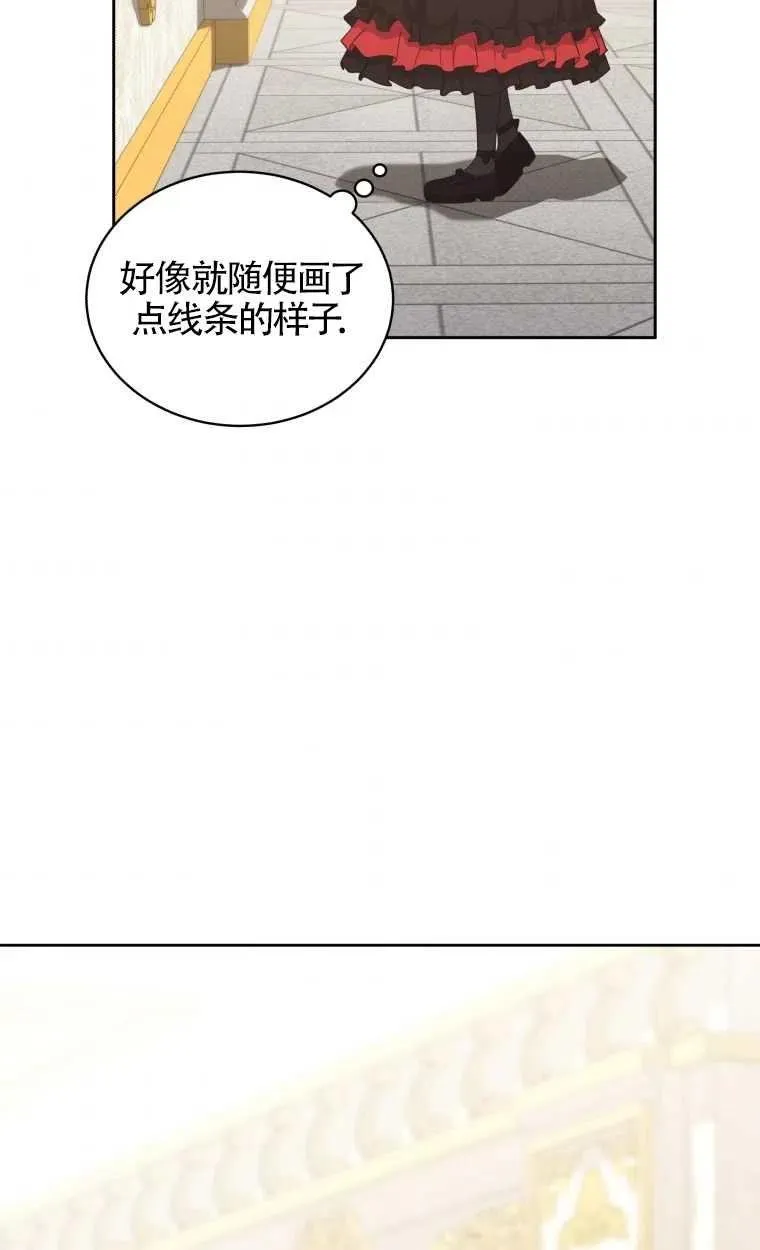 第13话56