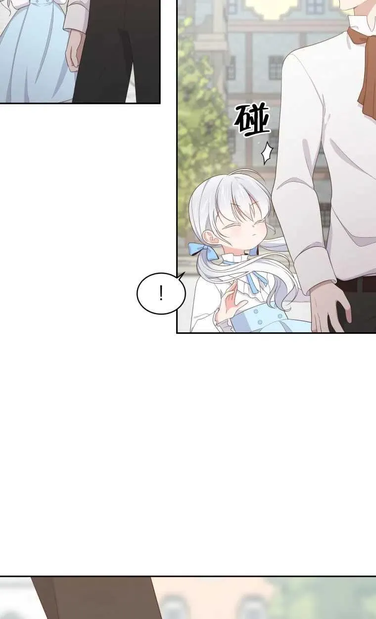 第16话31