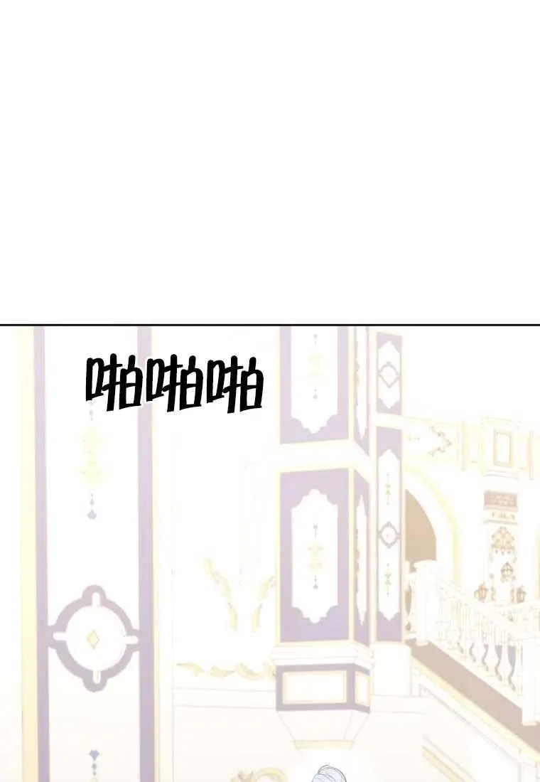 第18话6