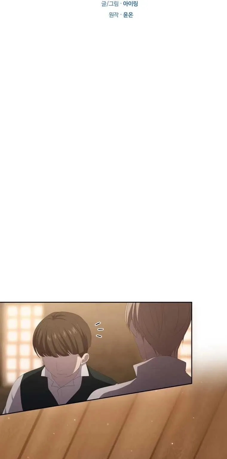第03话11