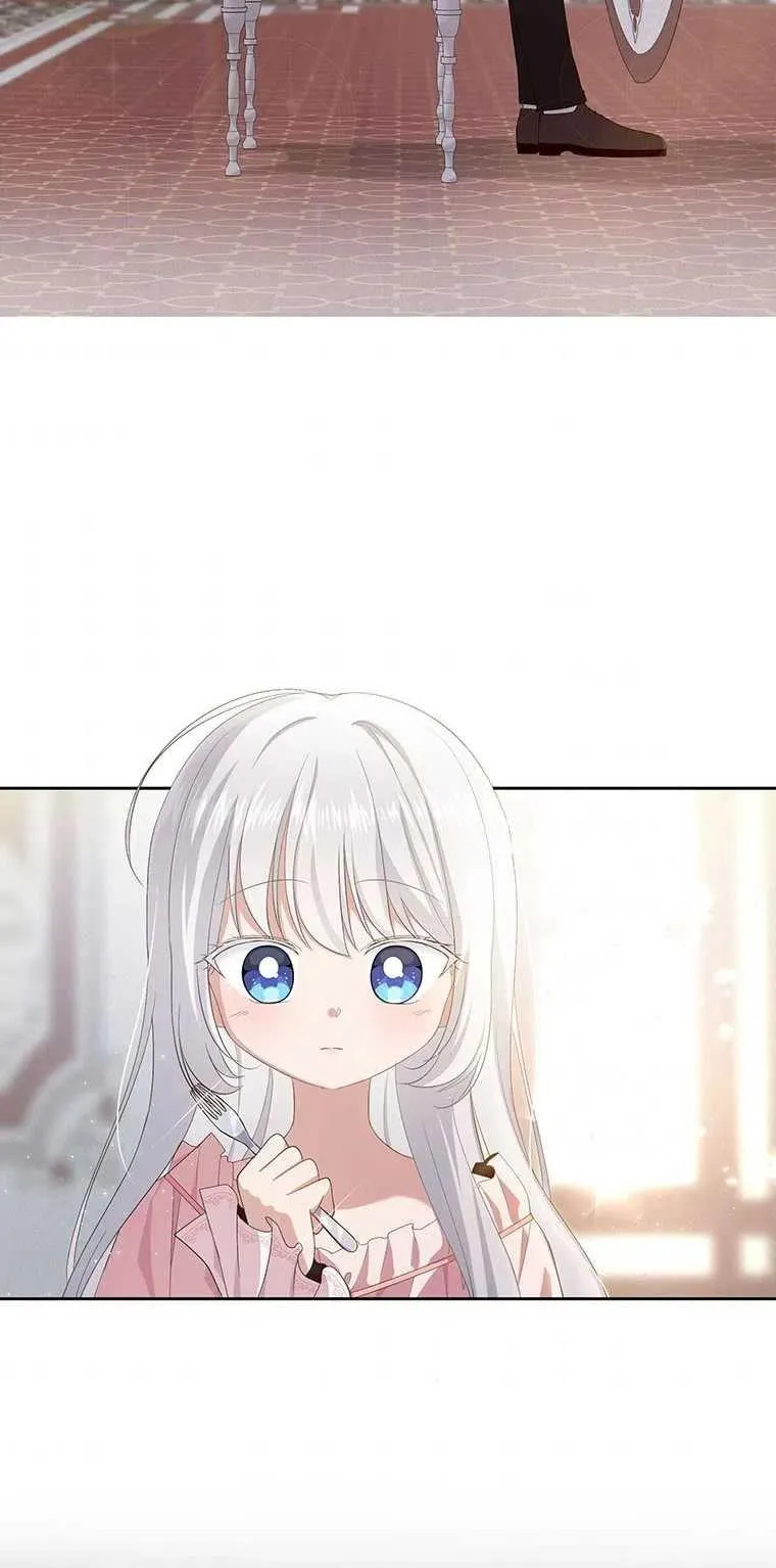 第06话46
