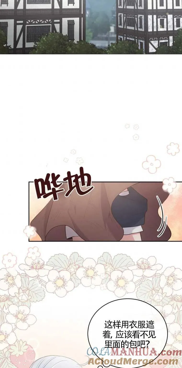 第01话33