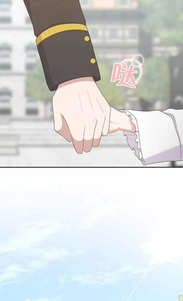 第16话32