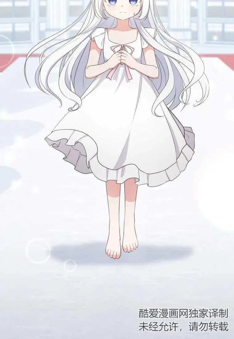 第15话30