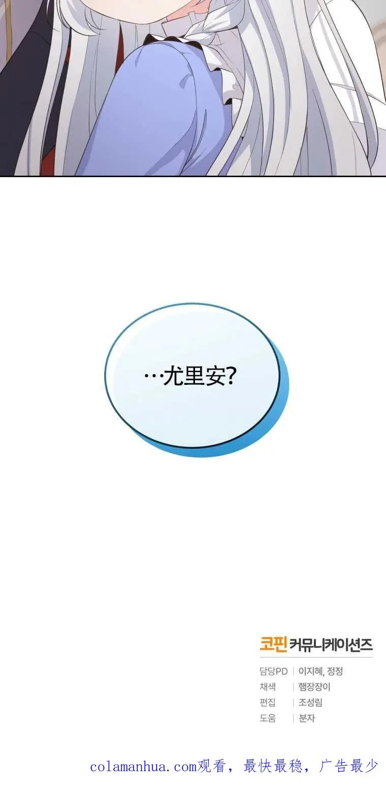 第09话59