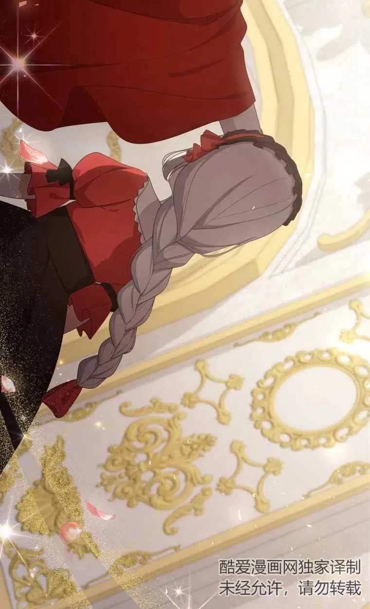 第14话14