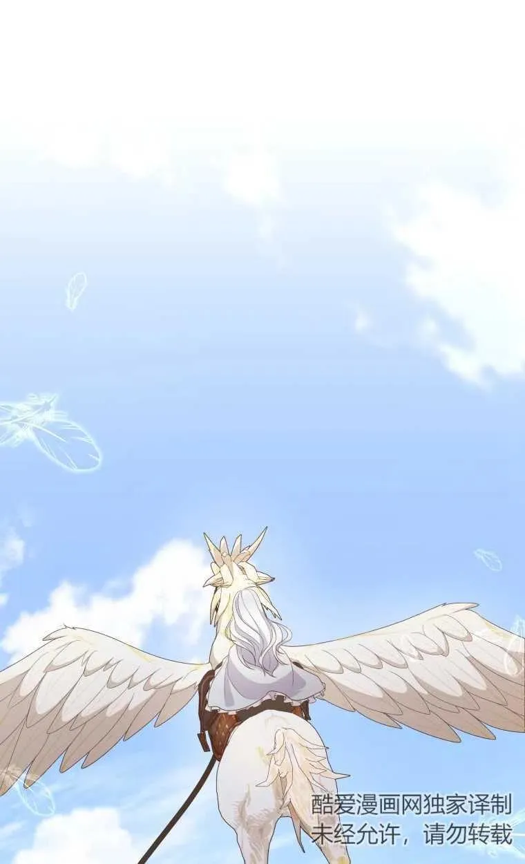 第19话22