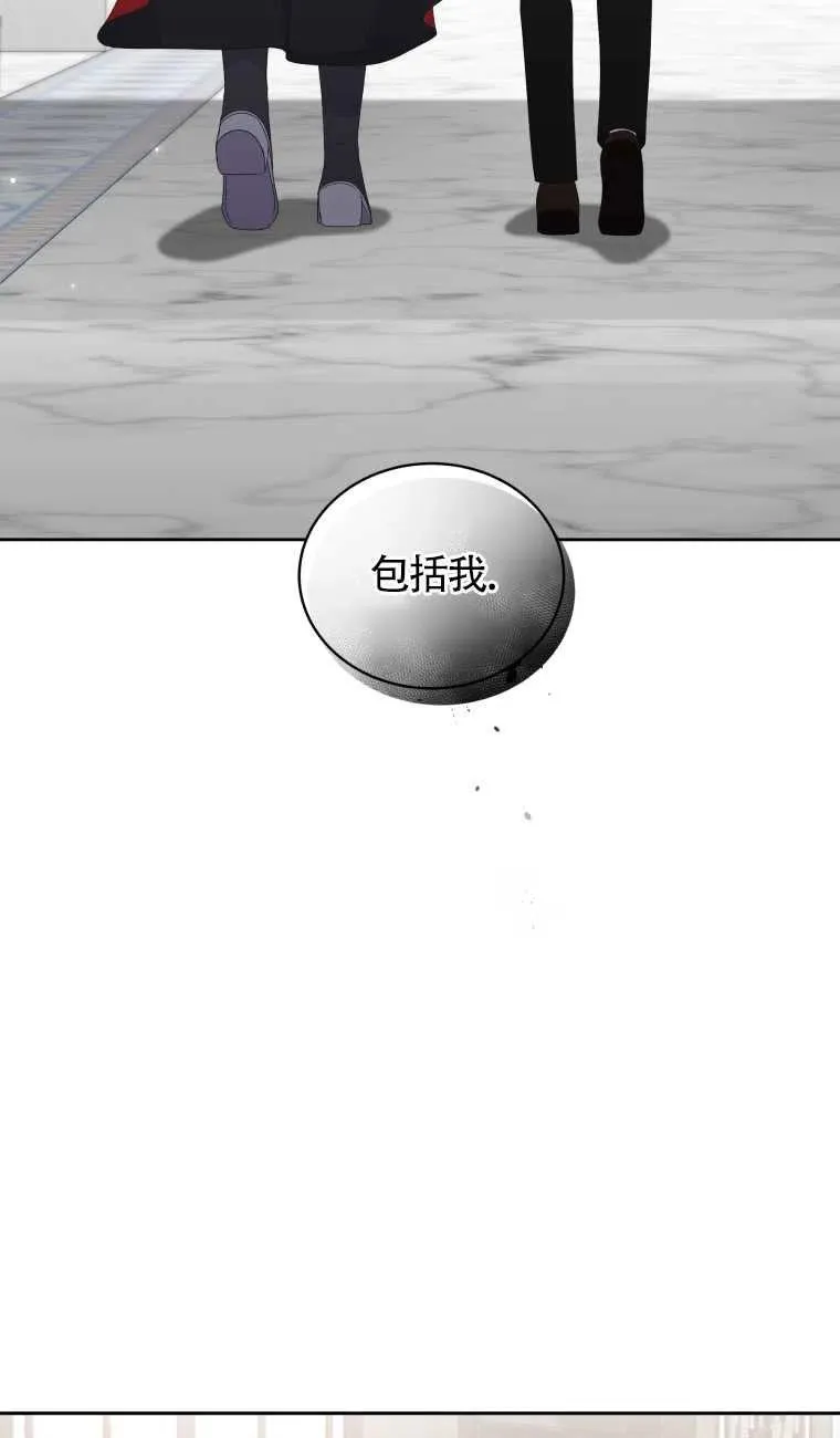 第21话41