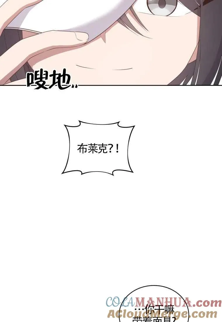 第18话69
