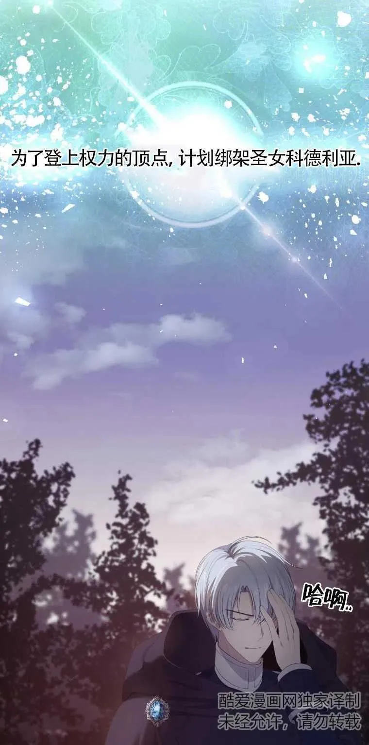 第01话22
