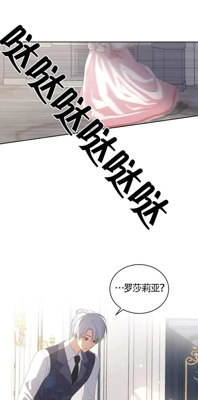 第06话25