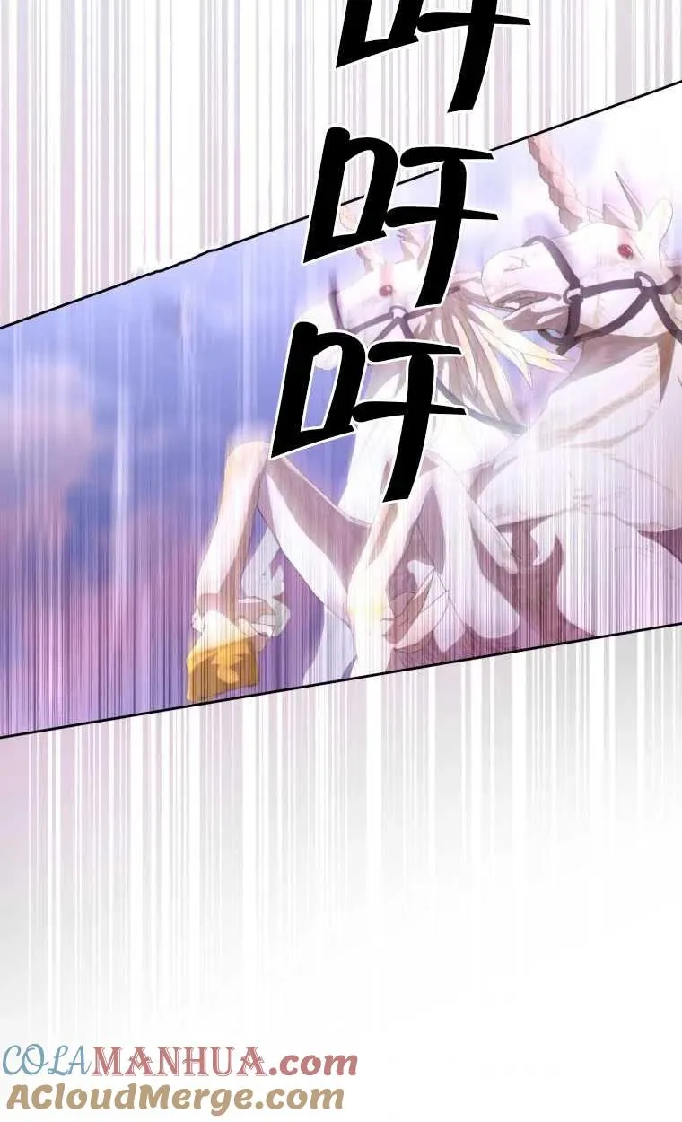第19话48
