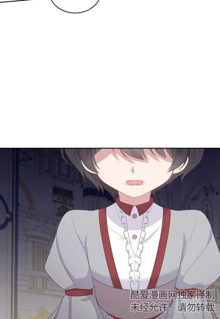第18话24