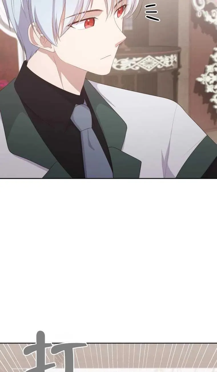 第21话43