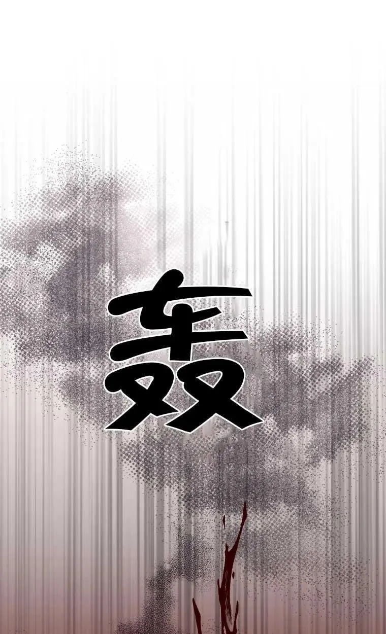 第19话55