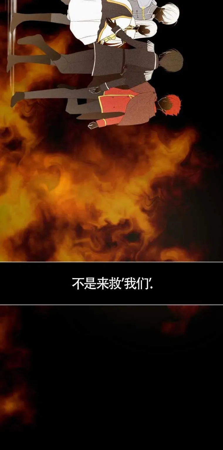 第01话10
