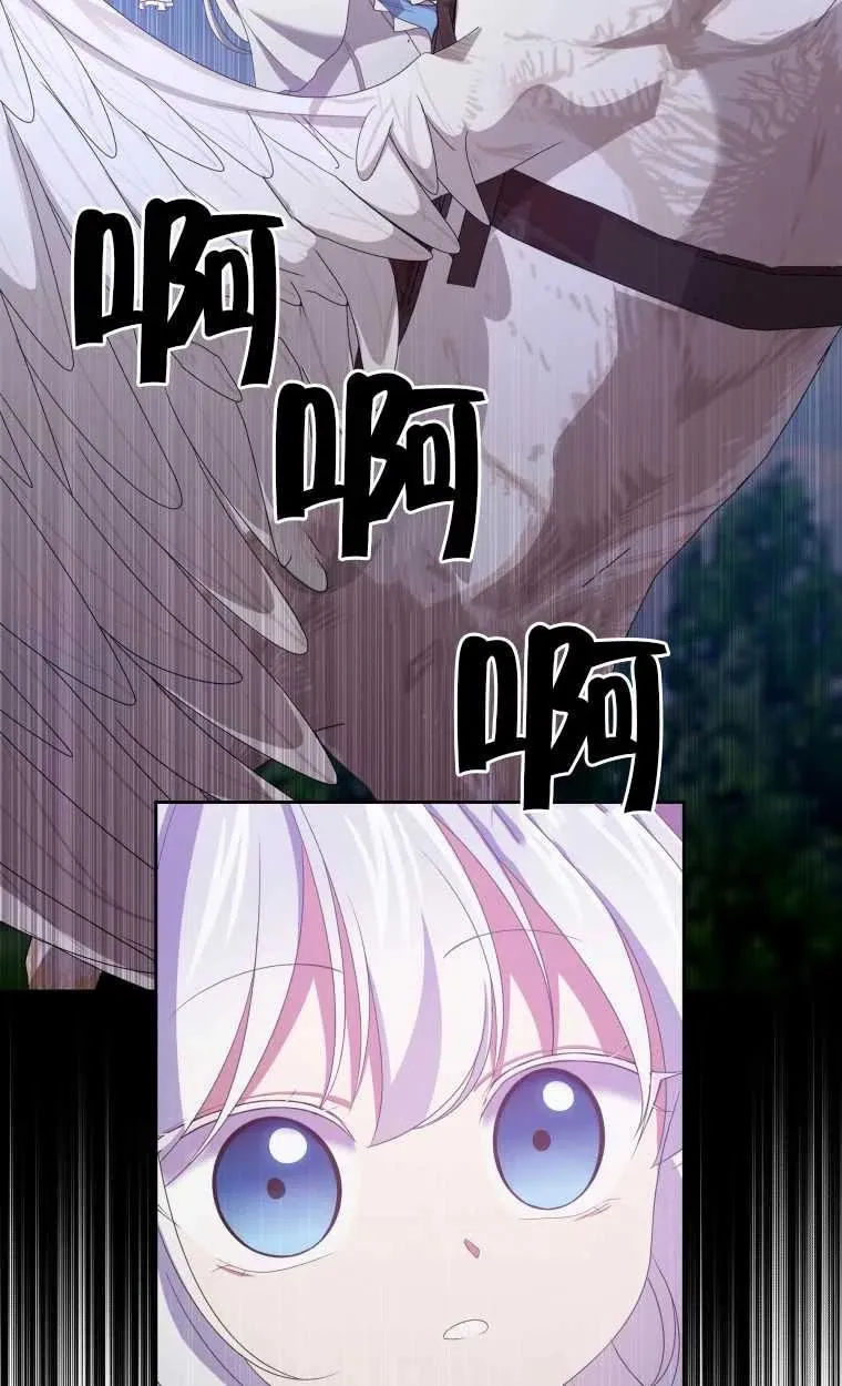 第19话16