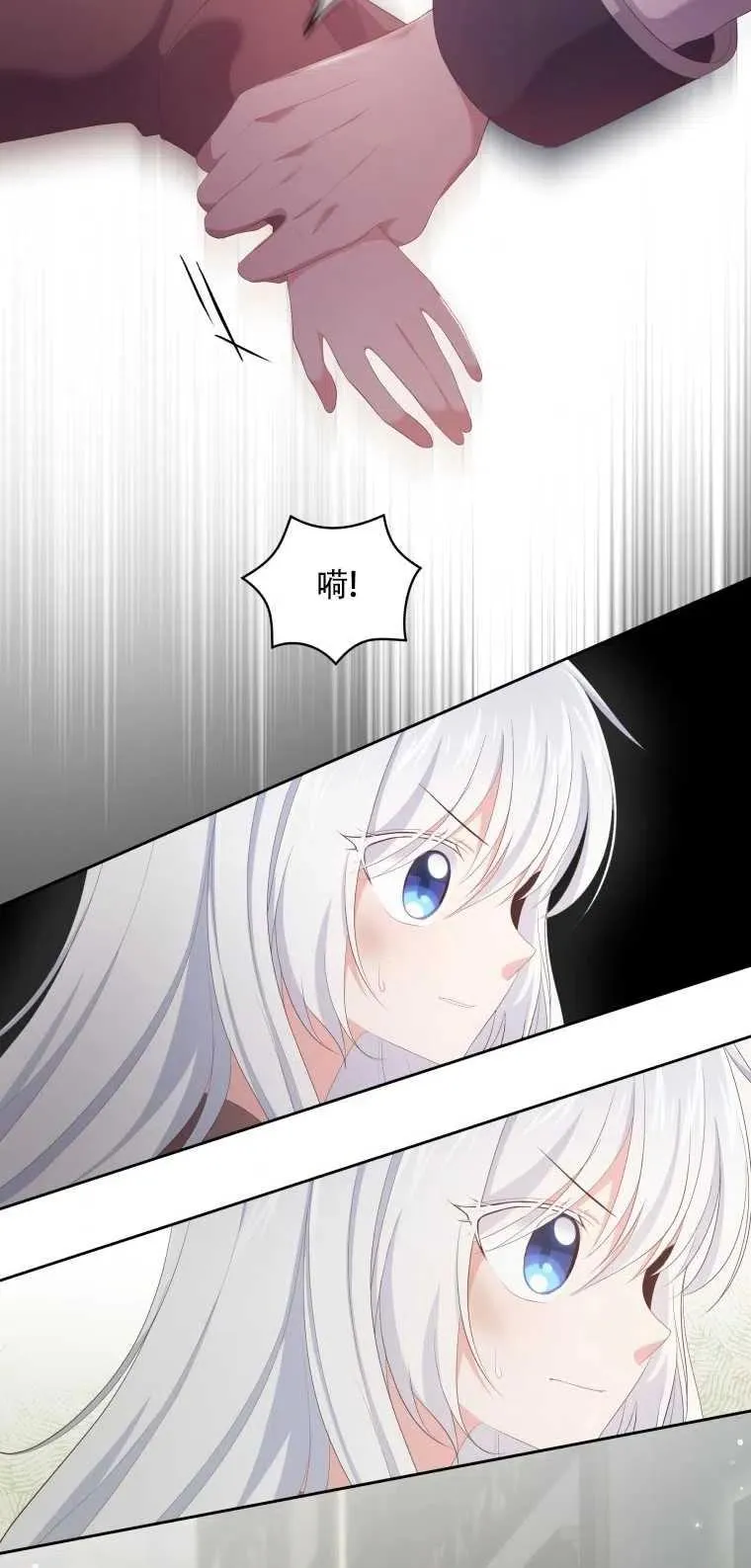 第01话65