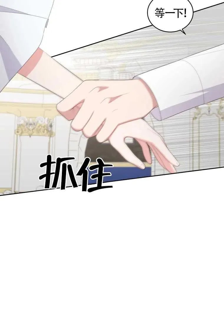 第18话50