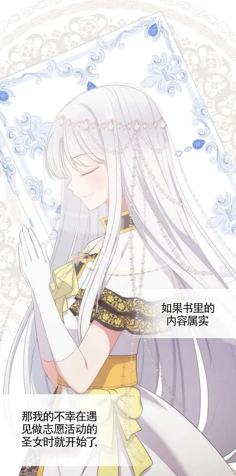 第01话35