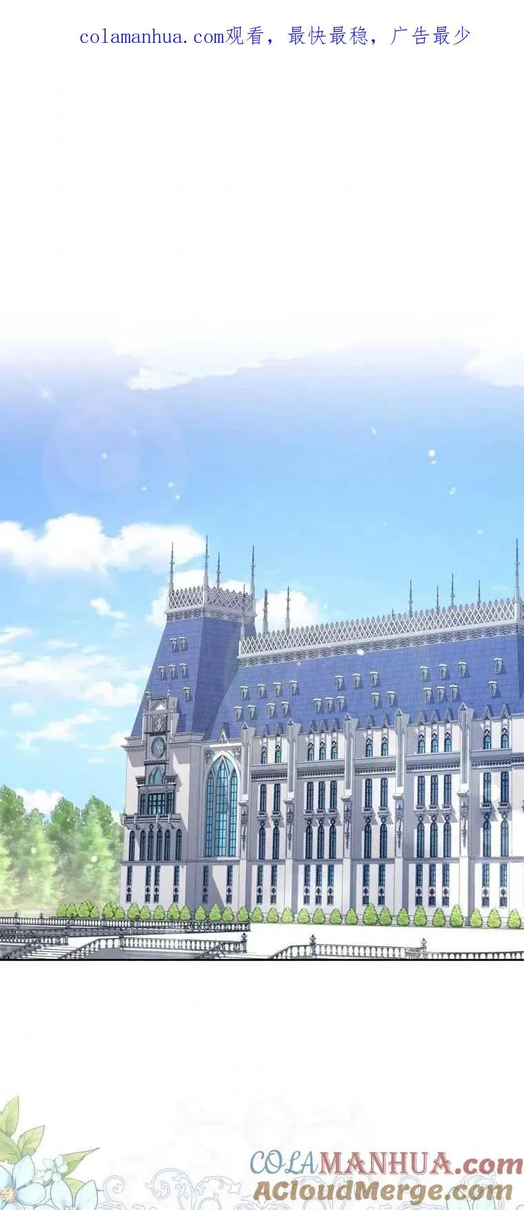 第09话0